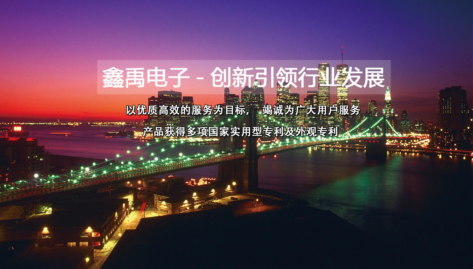 女生艹男生视频福州led灯具